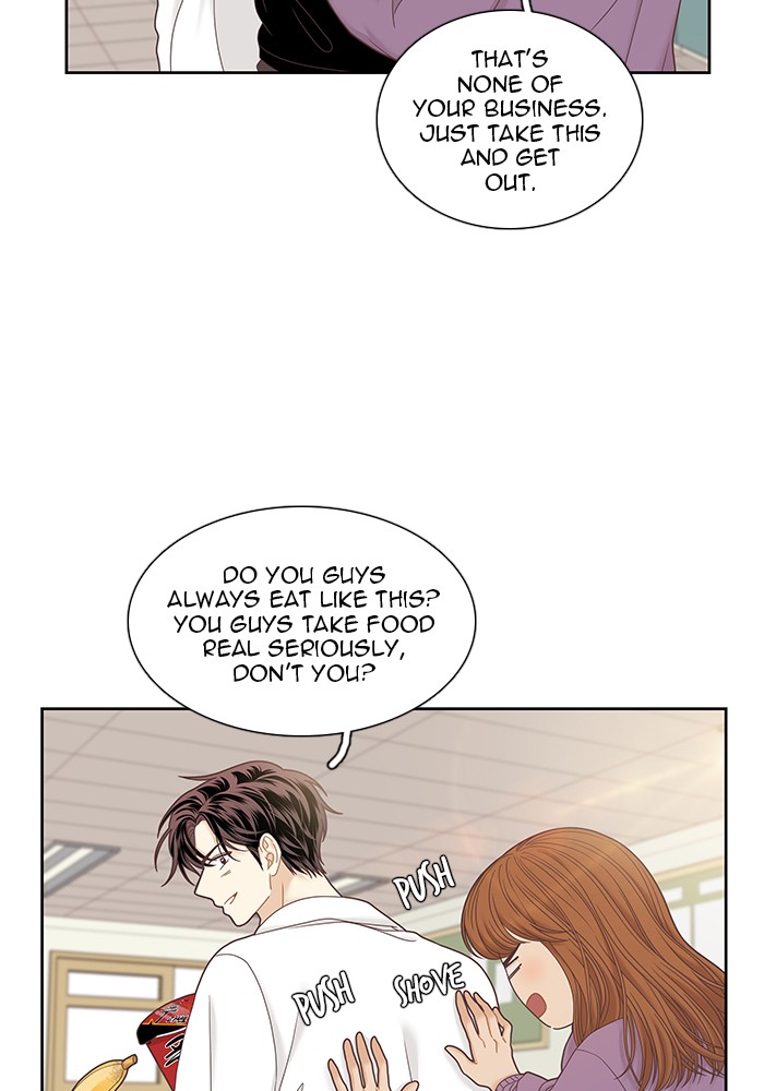 Read Odd Girl Out ENGLISH Manga Online