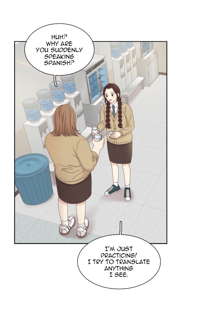Read Odd Girl Out ENGLISH Manga Online