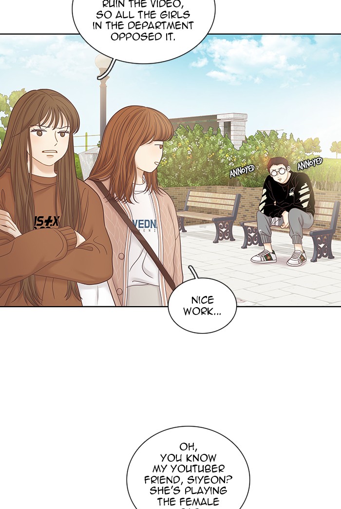 Read Odd Girl Out ENGLISH Manga Online