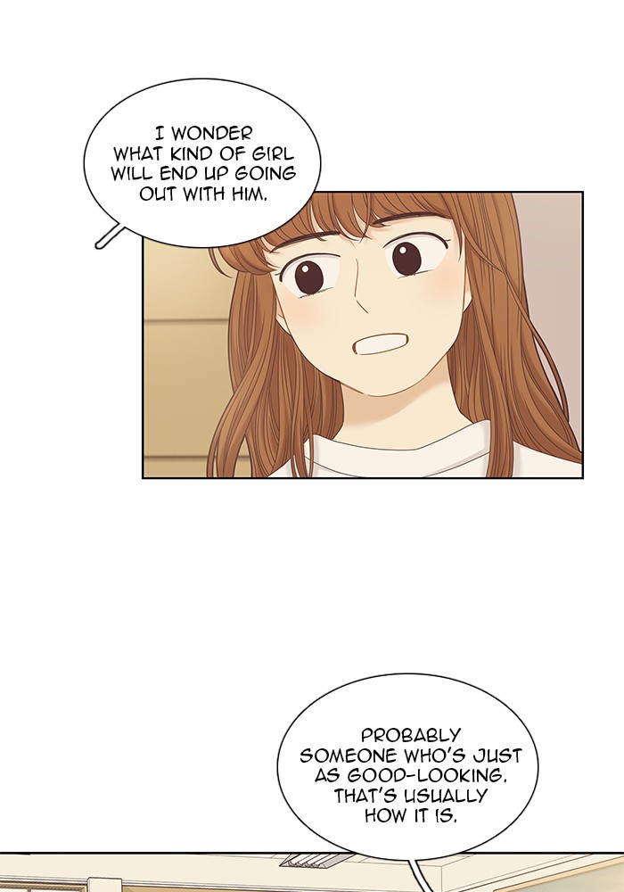 Read Odd Girl Out ENGLISH Manga Online