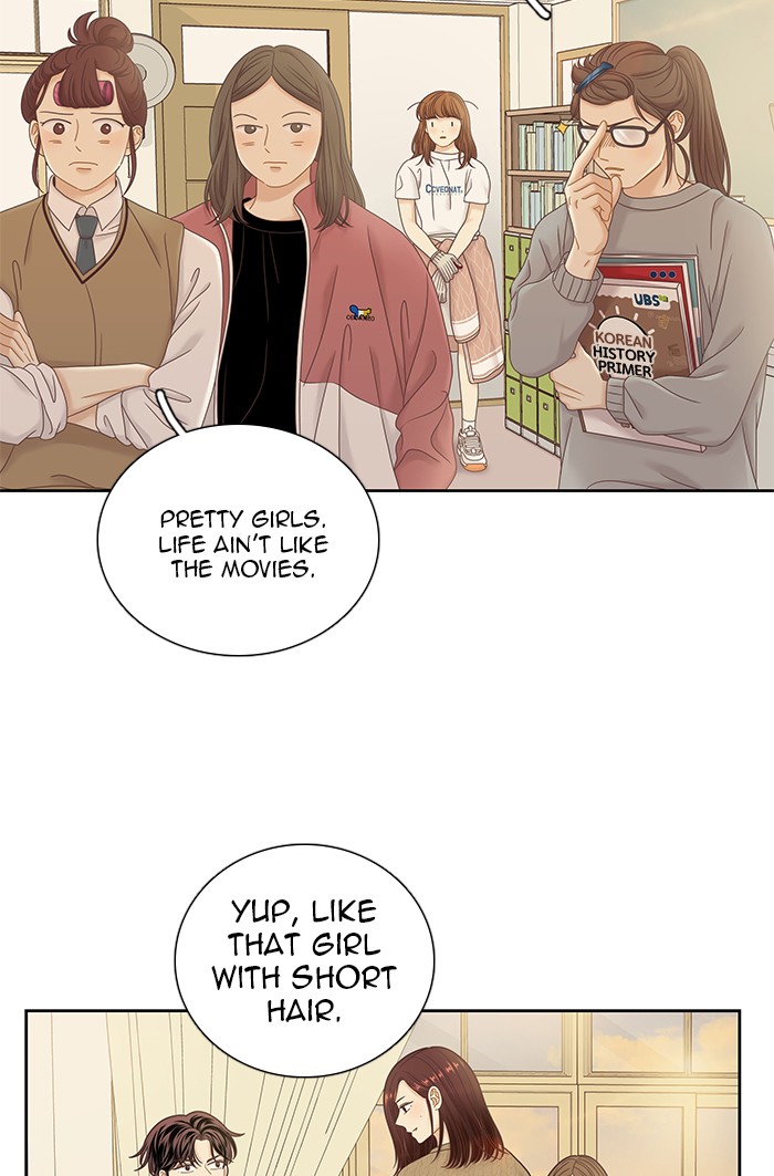 Read Odd Girl Out ENGLISH Manga Online