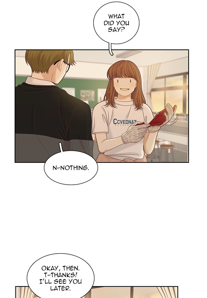 Read Odd Girl Out ENGLISH Manga Online