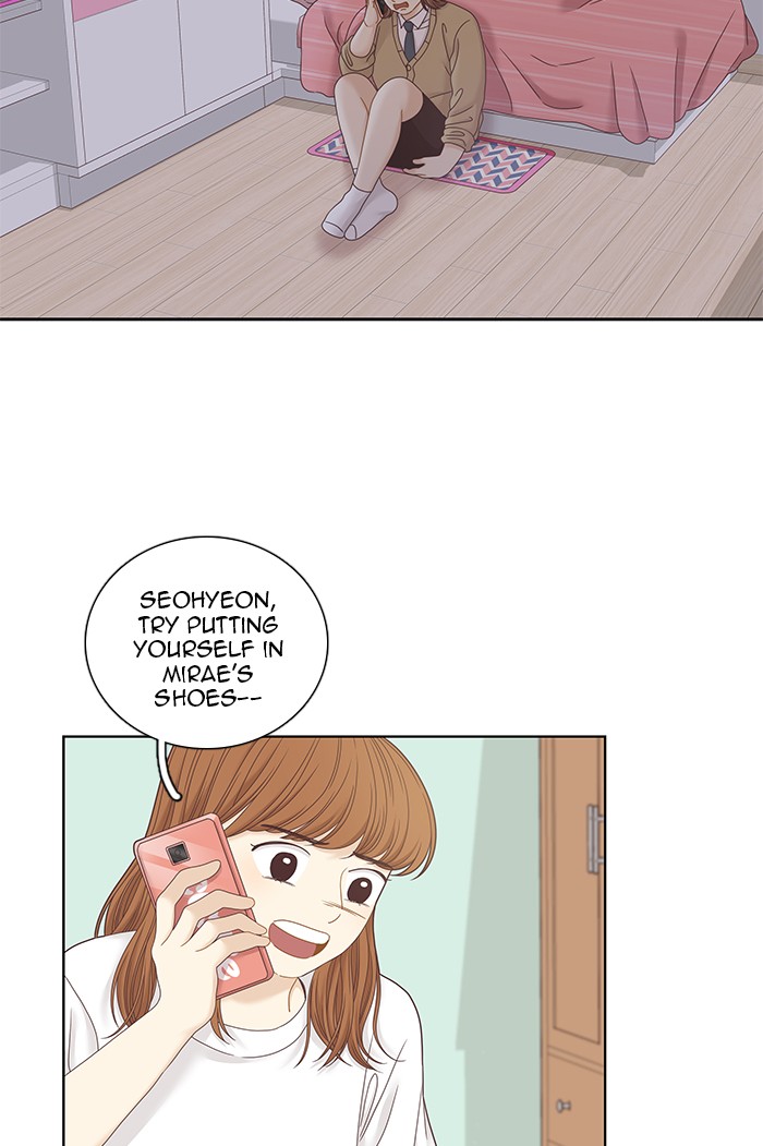 Read Odd Girl Out ENGLISH Manga Online