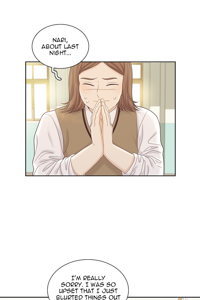Read Odd Girl Out ENGLISH Manga Online