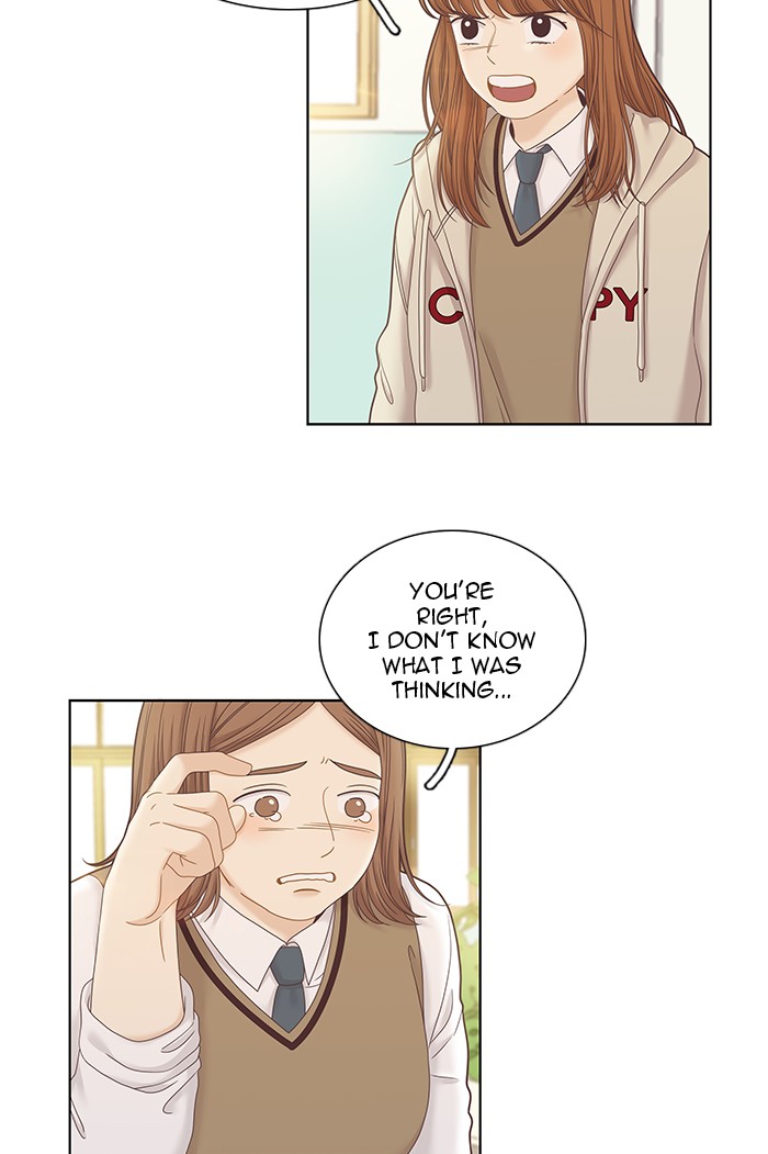 Read Odd Girl Out ENGLISH Manga Online