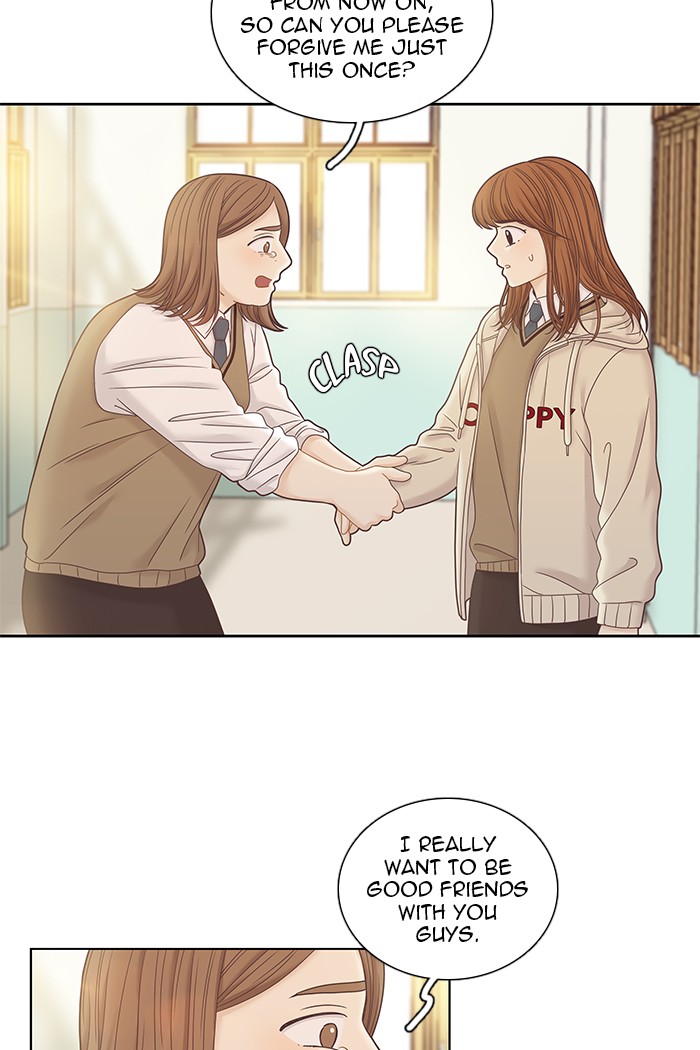 Read Odd Girl Out ENGLISH Manga Online
