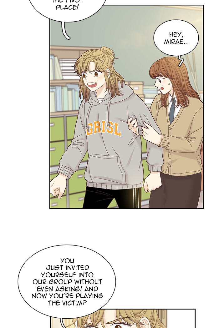 Read Odd Girl Out ENGLISH Manga Online