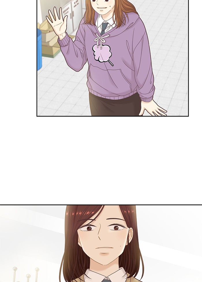 Read Odd Girl Out ENGLISH Manga Online
