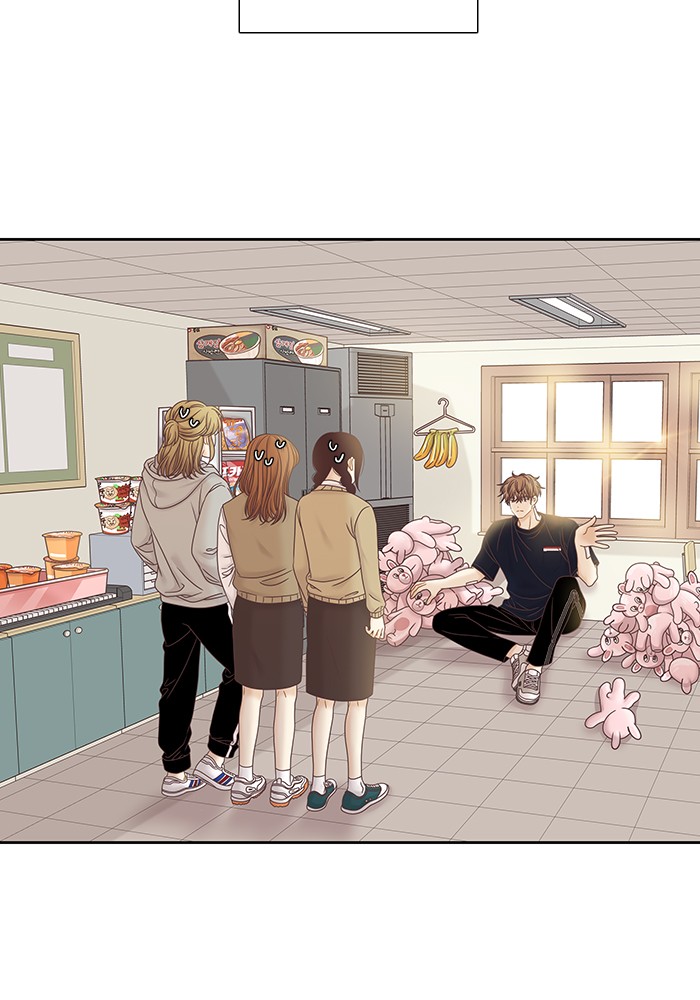 Read Odd Girl Out ENGLISH Manga Online