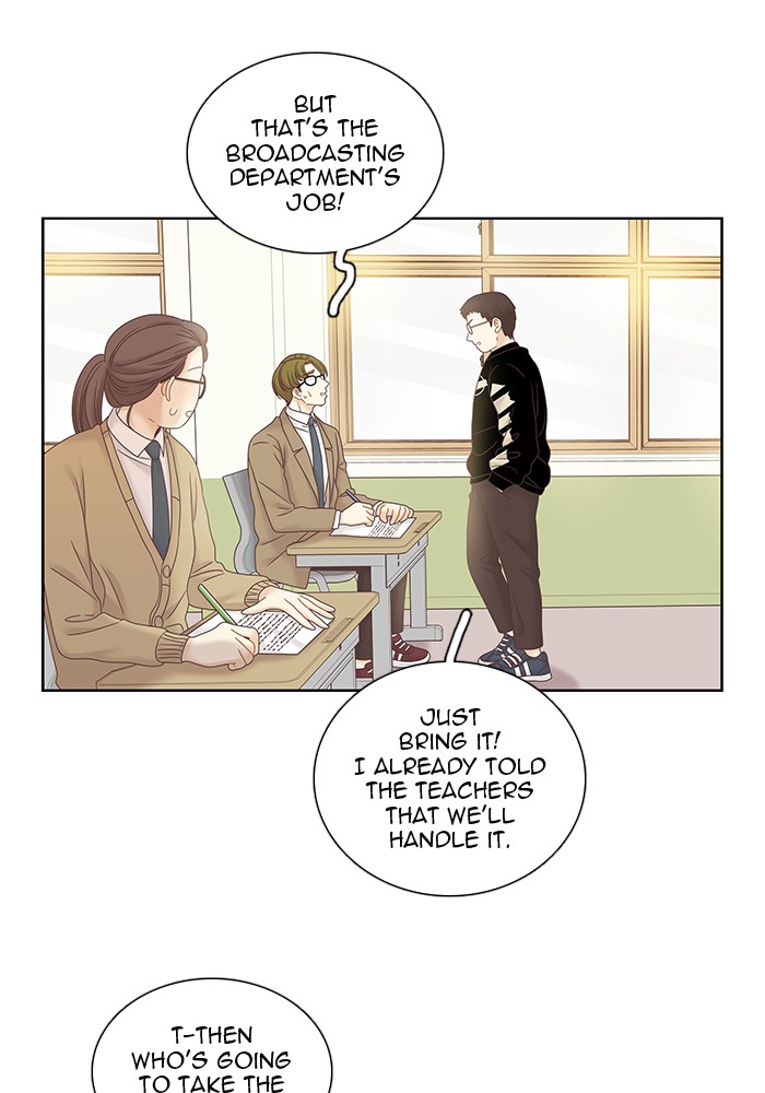 Read Odd Girl Out ENGLISH Manga Online