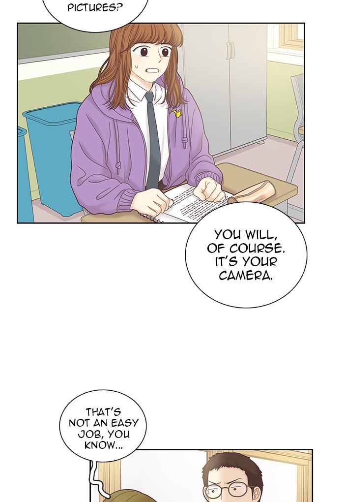Read Odd Girl Out ENGLISH Manga Online
