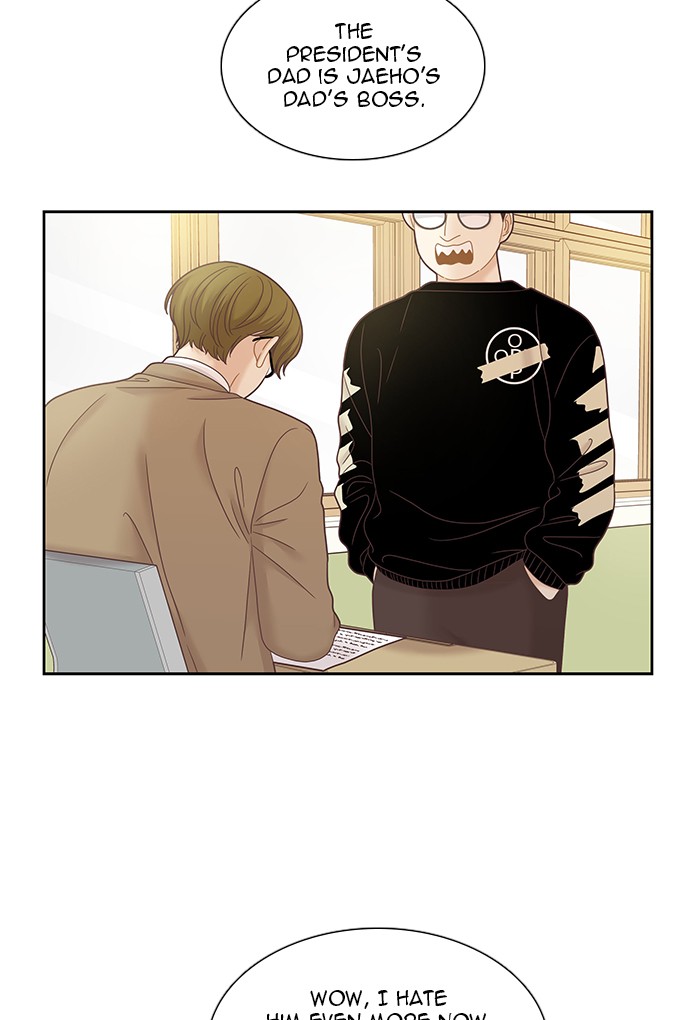 Read Odd Girl Out ENGLISH Manga Online