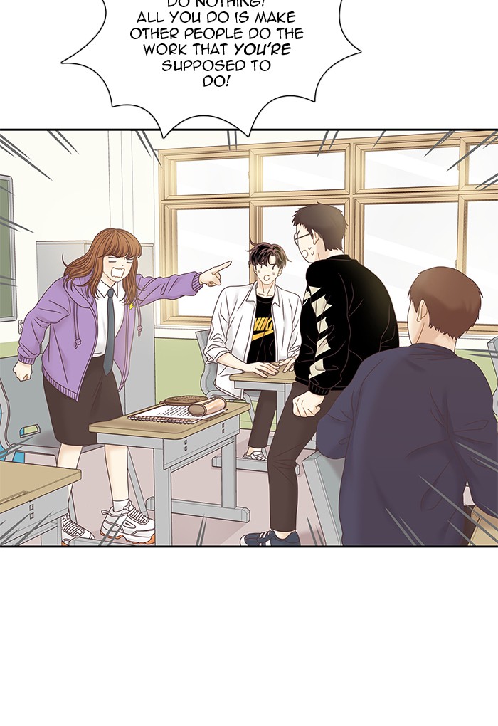 Read Odd Girl Out ENGLISH Manga Online