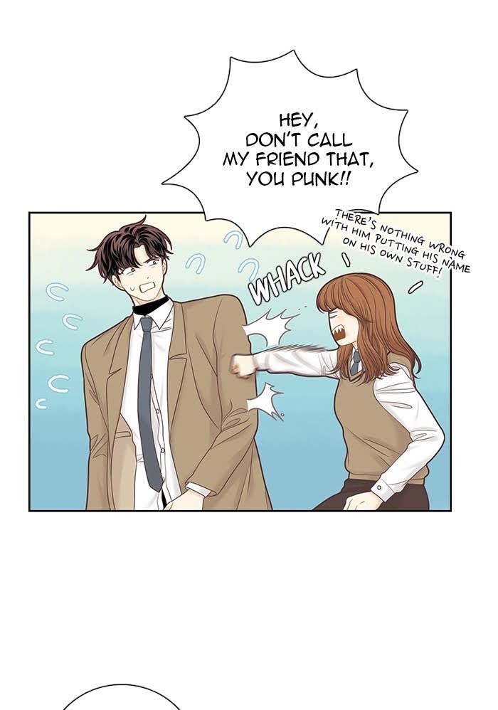 Read Odd Girl Out ENGLISH Manga Online