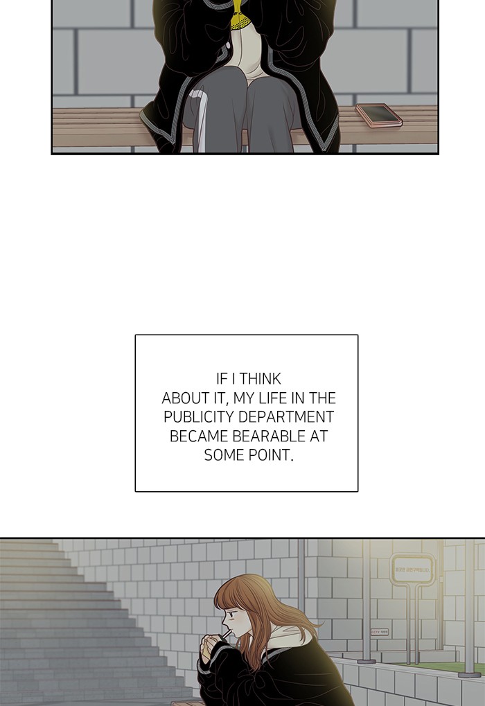 Read Odd Girl Out ENGLISH Manga Online