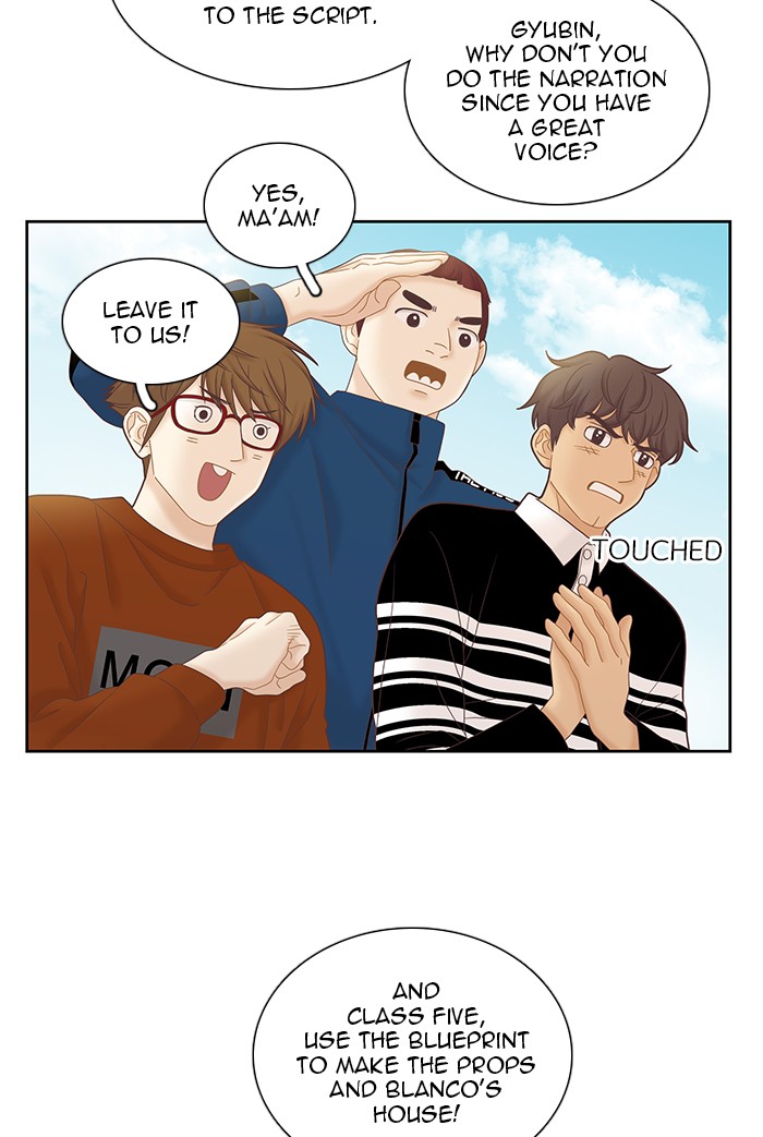 Read Odd Girl Out ENGLISH Manga Online