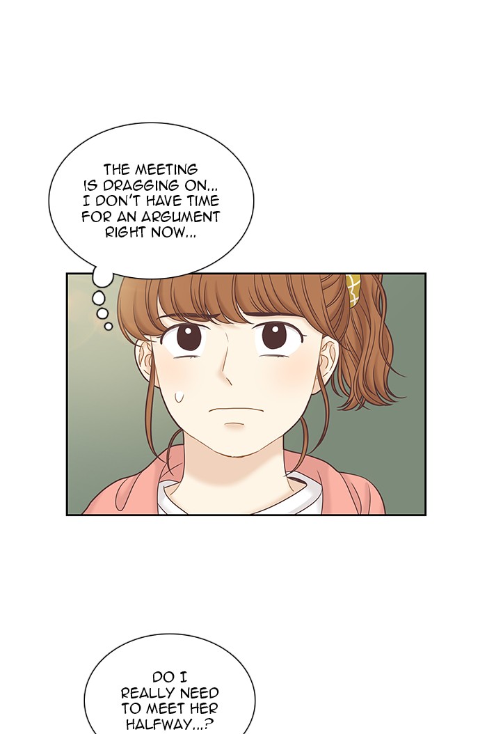 Read Odd Girl Out ENGLISH Manga Online
