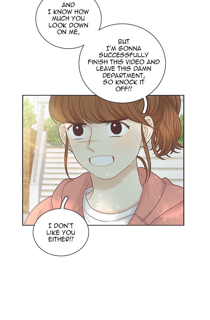 Read Odd Girl Out ENGLISH Manga Online