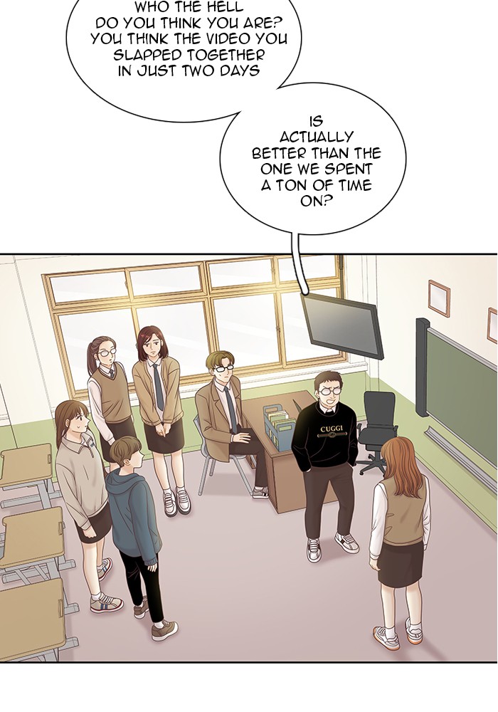 Read Odd Girl Out ENGLISH Manga Online