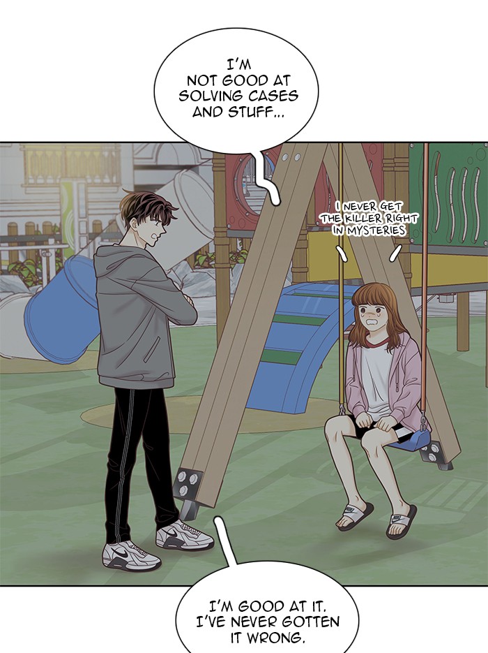 Read Odd Girl Out ENGLISH Manga Online