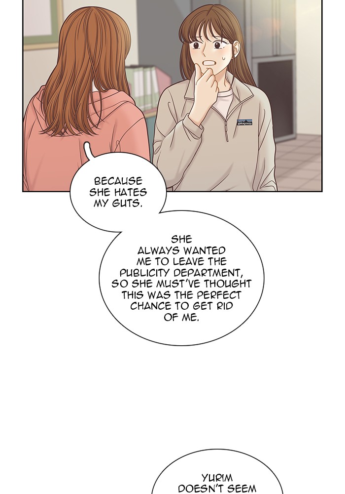 Read Odd Girl Out ENGLISH Manga Online