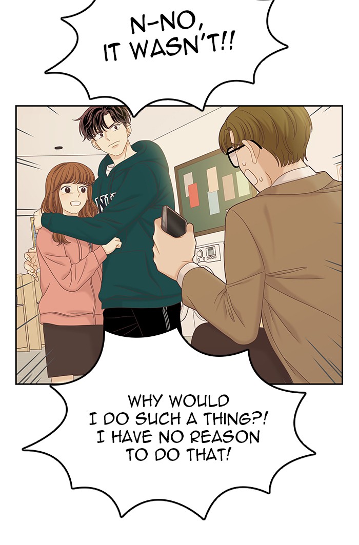 Read Odd Girl Out ENGLISH Manga Online