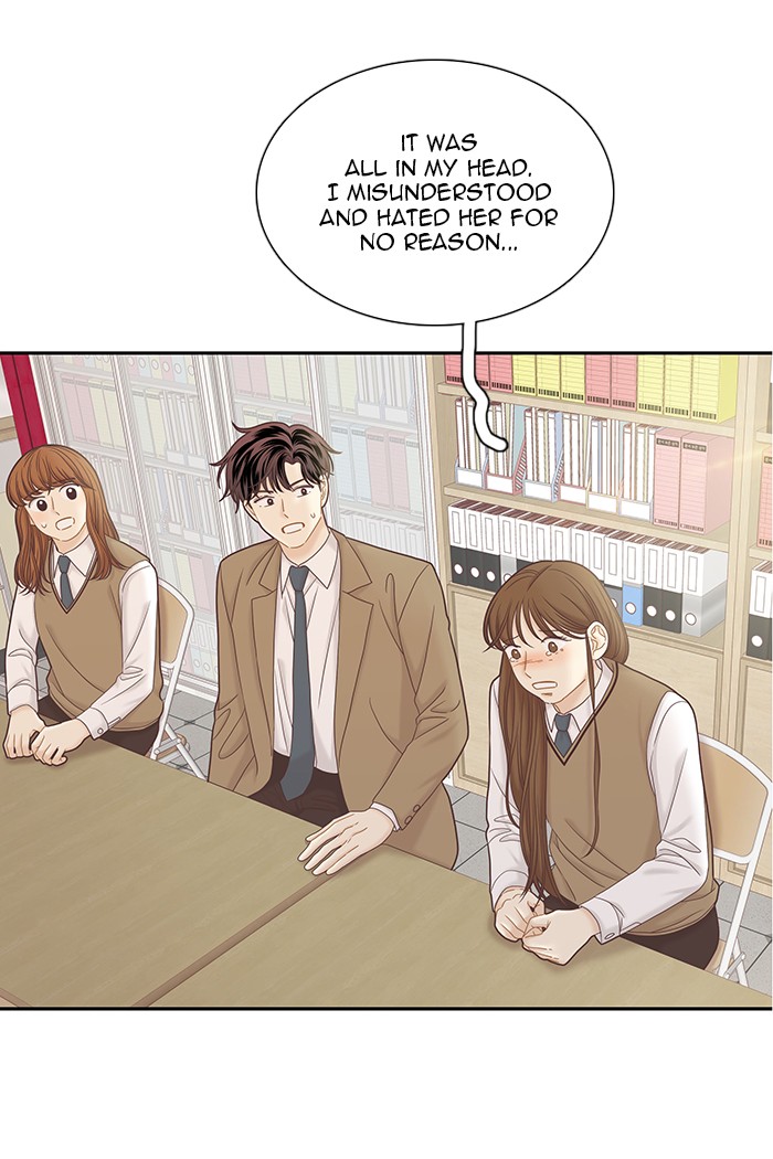 Read Odd Girl Out ENGLISH Manga Online