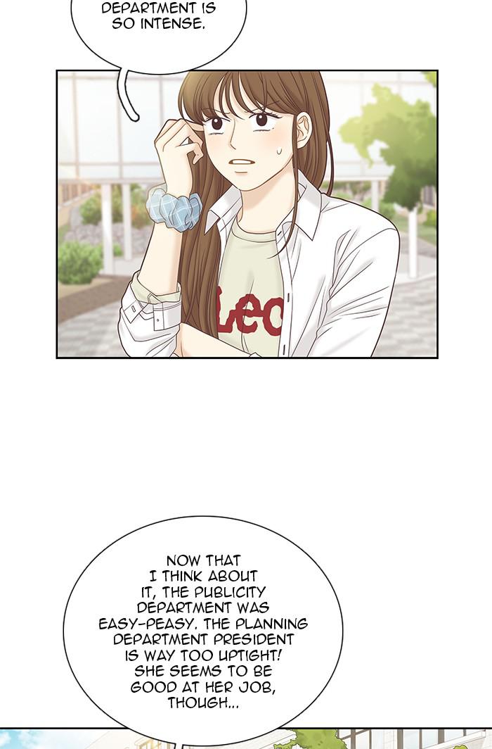 Read Odd Girl Out ENGLISH Manga Online
