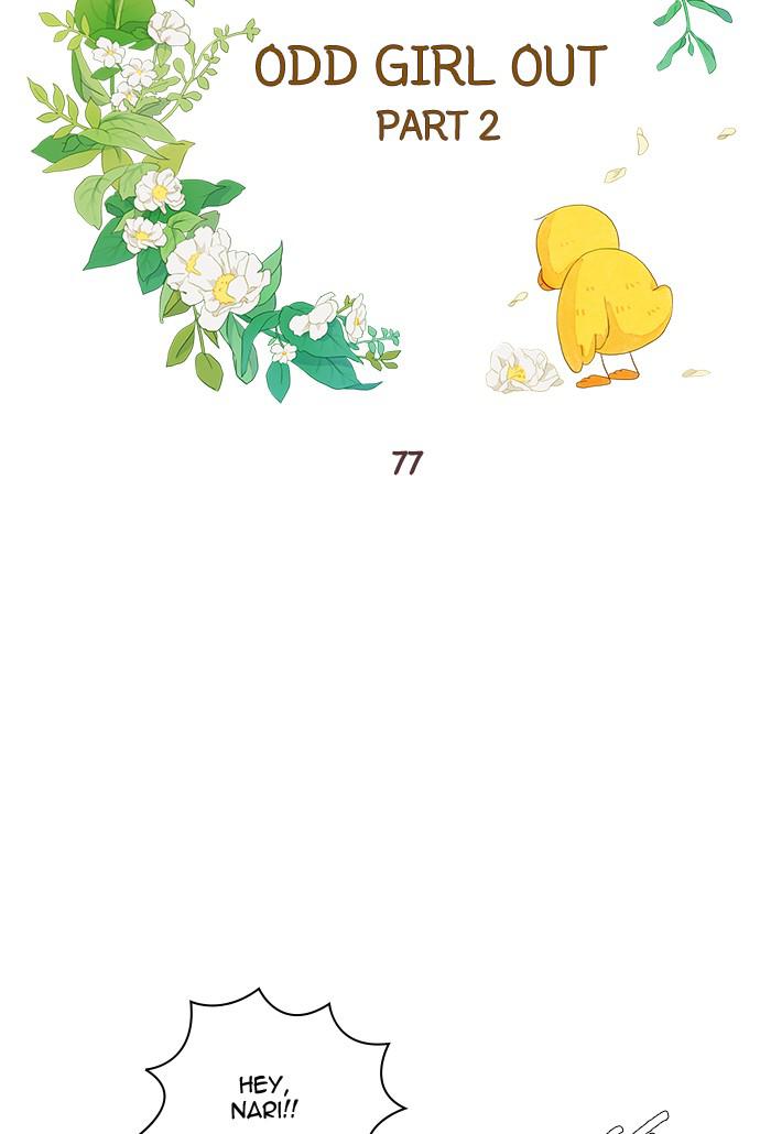 Read Odd Girl Out ENGLISH Manga Online