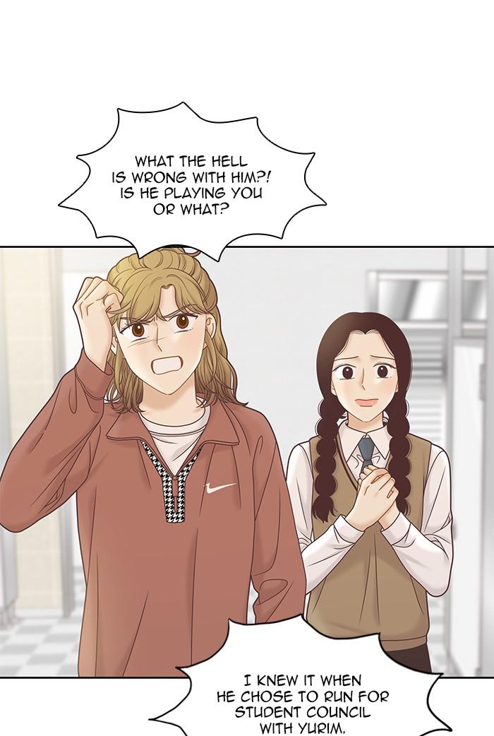 Read Odd Girl Out ENGLISH Manga Online