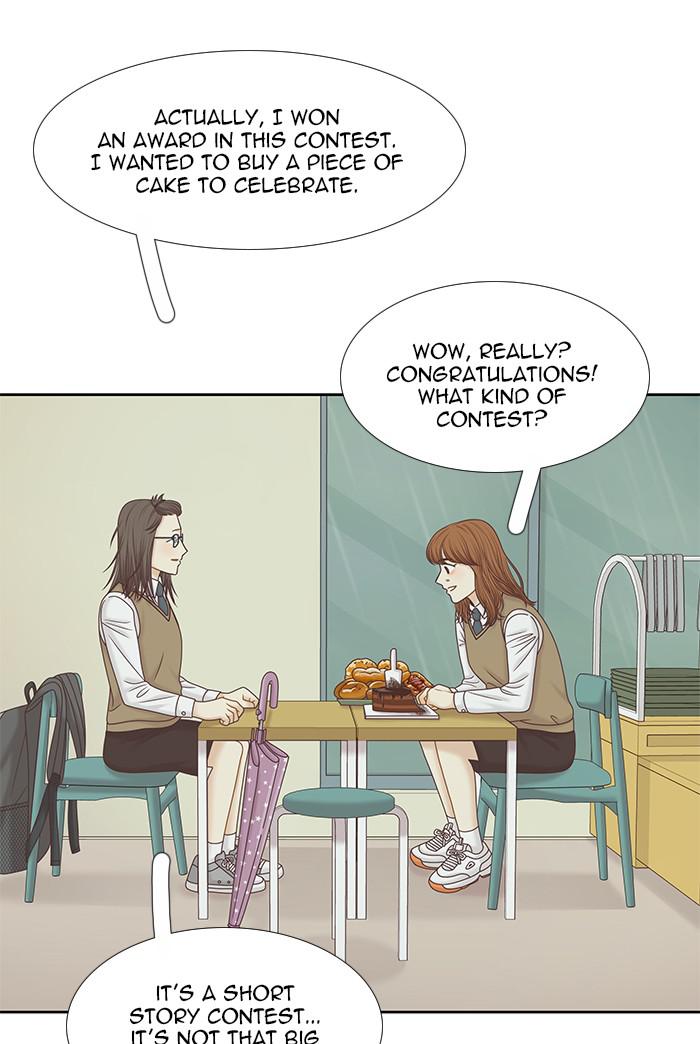 Read Odd Girl Out ENGLISH Manga Online