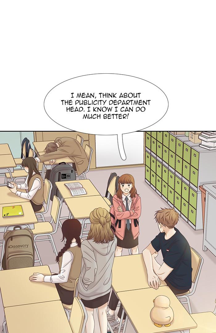 Read Odd Girl Out ENGLISH Manga Online