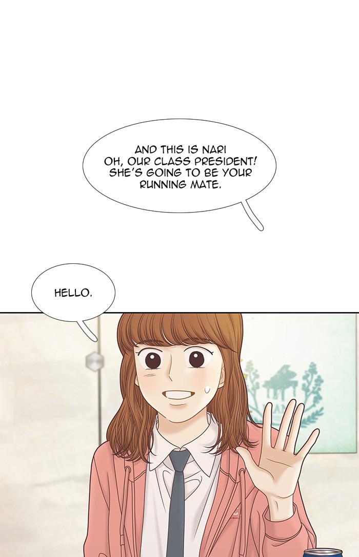 Read Odd Girl Out ENGLISH Manga Online