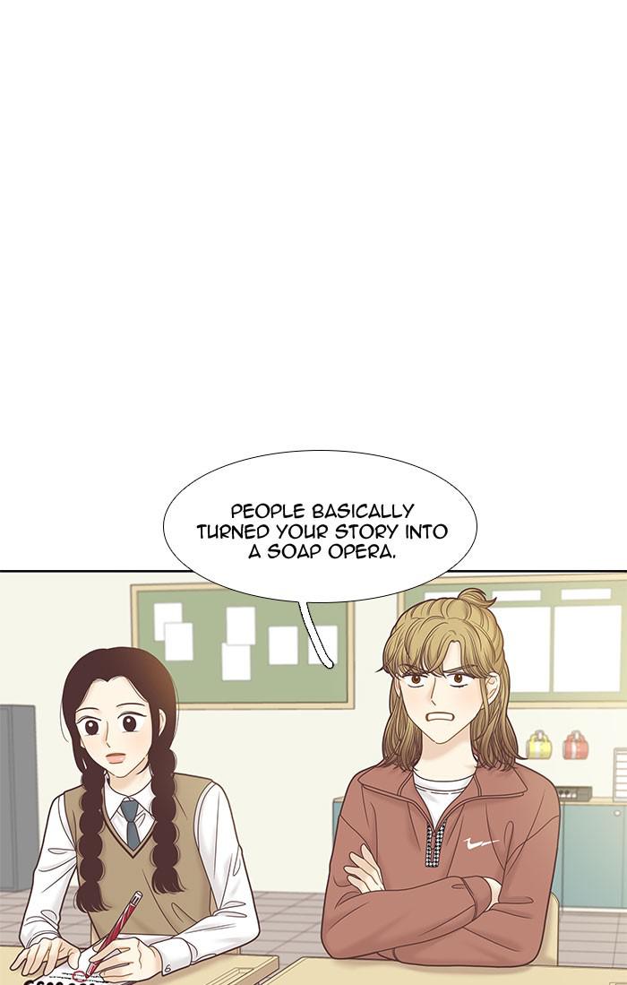 Read Odd Girl Out ENGLISH Manga Online