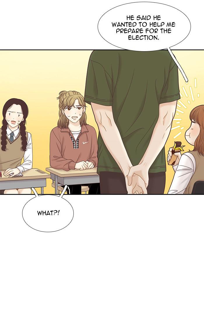 Read Odd Girl Out ENGLISH Manga Online