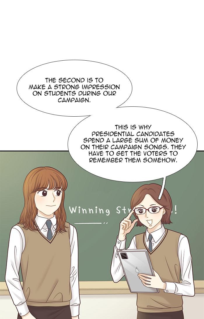 Read Odd Girl Out ENGLISH Manga Online