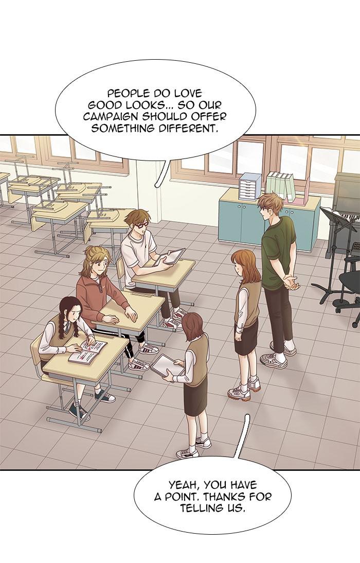 Read Odd Girl Out ENGLISH Manga Online