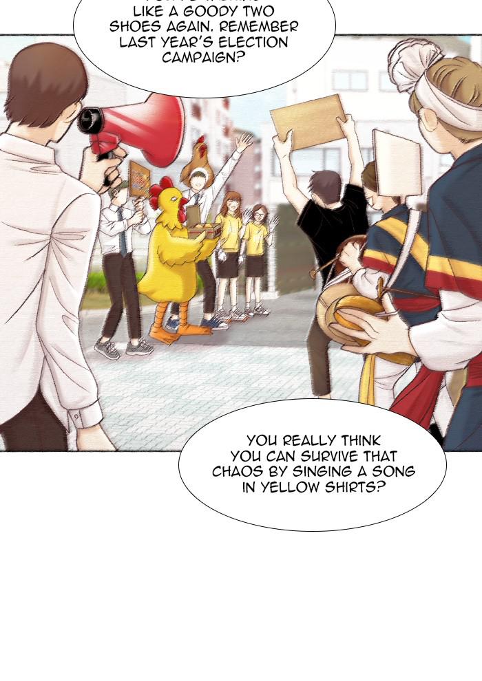 Read Odd Girl Out ENGLISH Manga Online