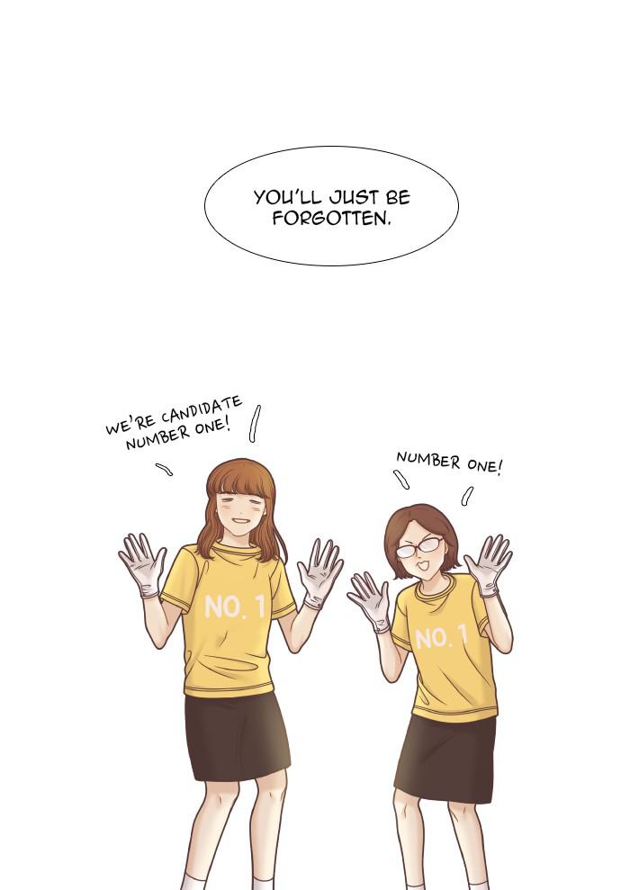 Read Odd Girl Out ENGLISH Manga Online