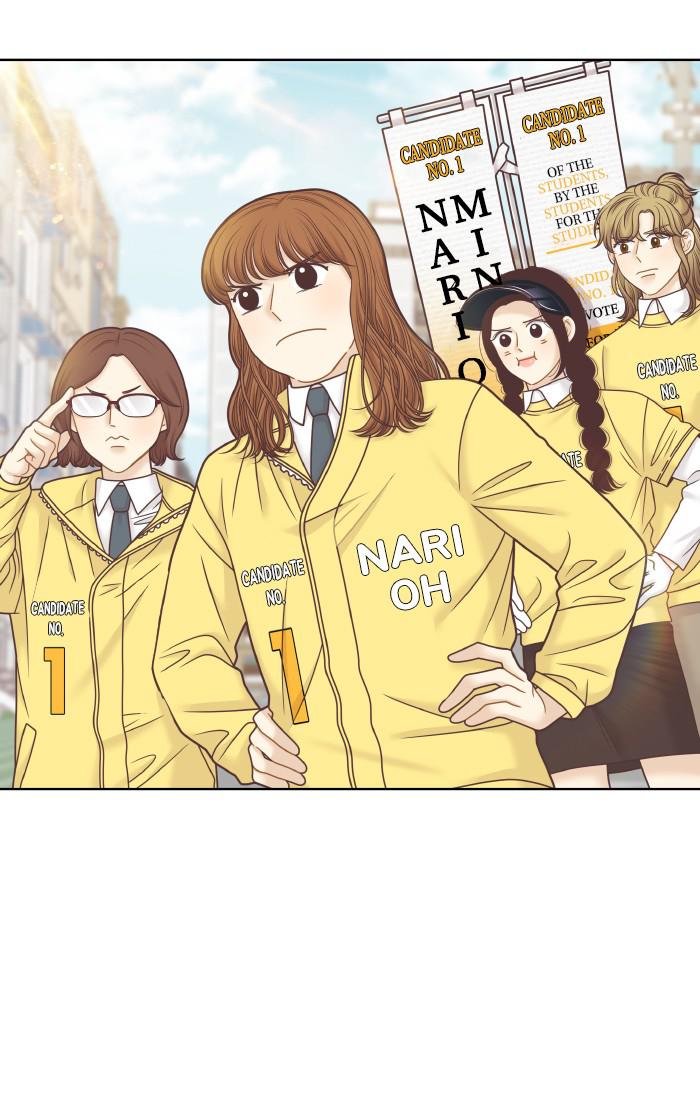 Read Odd Girl Out ENGLISH Manga Online