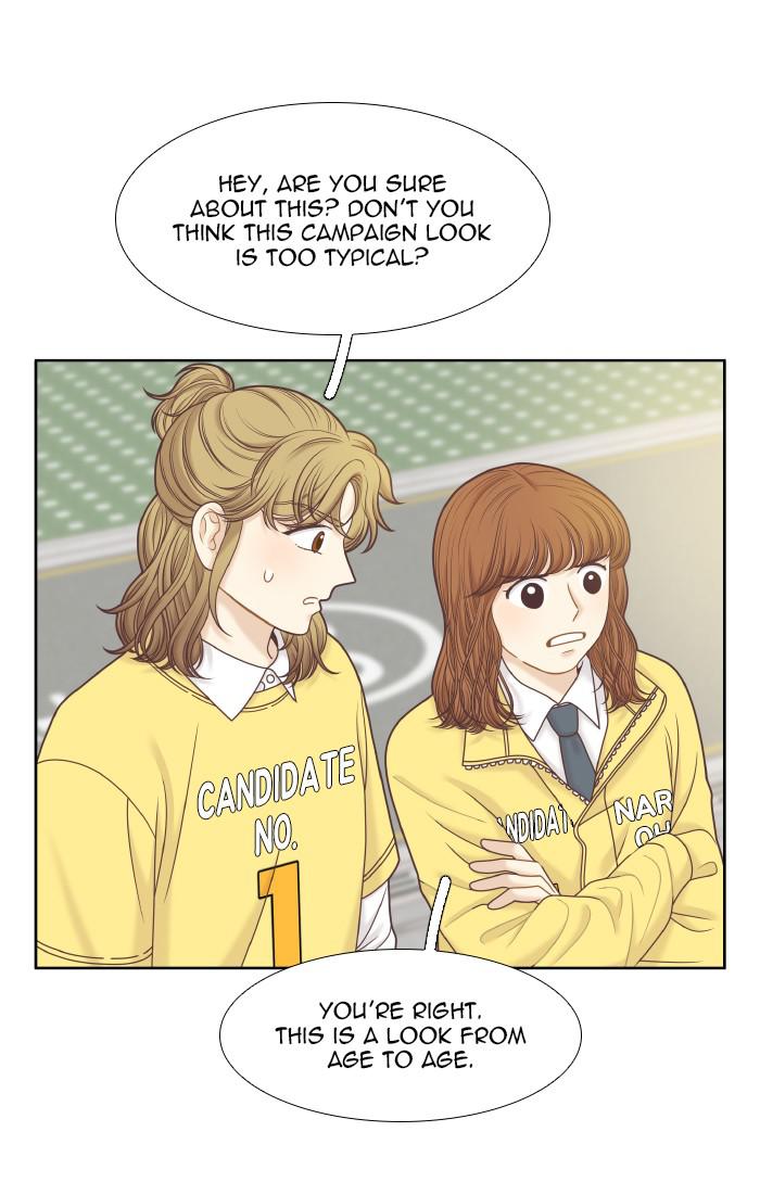 Read Odd Girl Out ENGLISH Manga Online