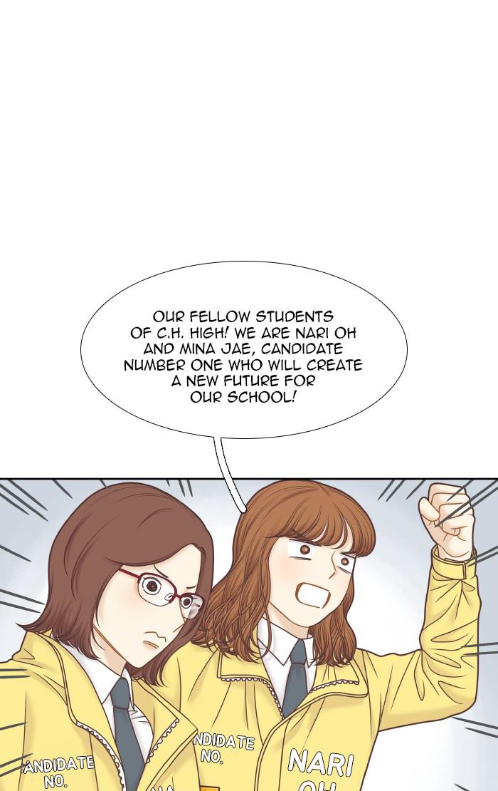 Read Odd Girl Out ENGLISH Manga Online