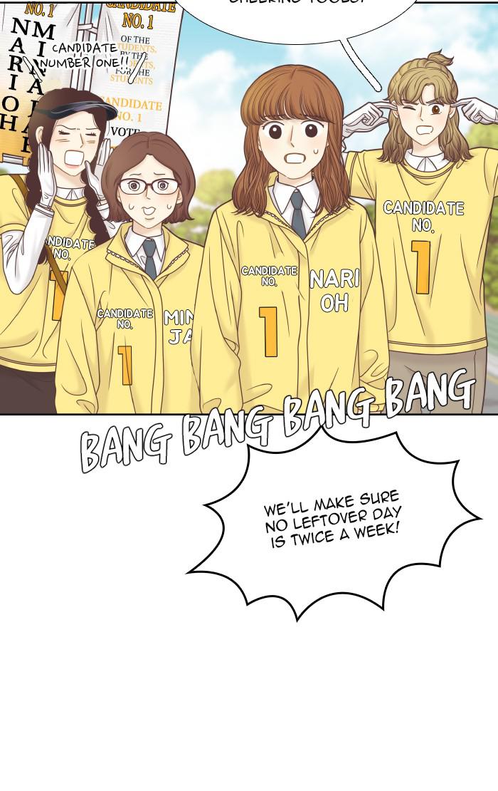 Read Odd Girl Out ENGLISH Manga Online