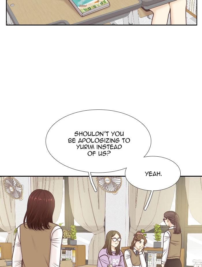 Read Odd Girl Out ENGLISH Manga Online