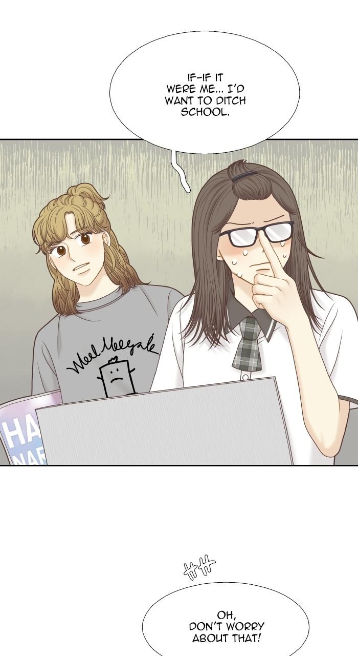 Read Odd Girl Out ENGLISH Manga Online