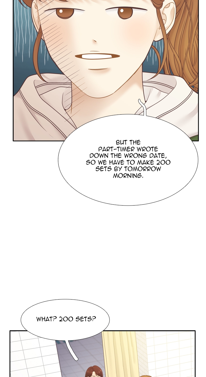 Read Odd Girl Out ENGLISH Manga Online