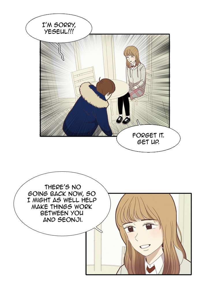 Read Odd Girl Out ENGLISH Manga Online