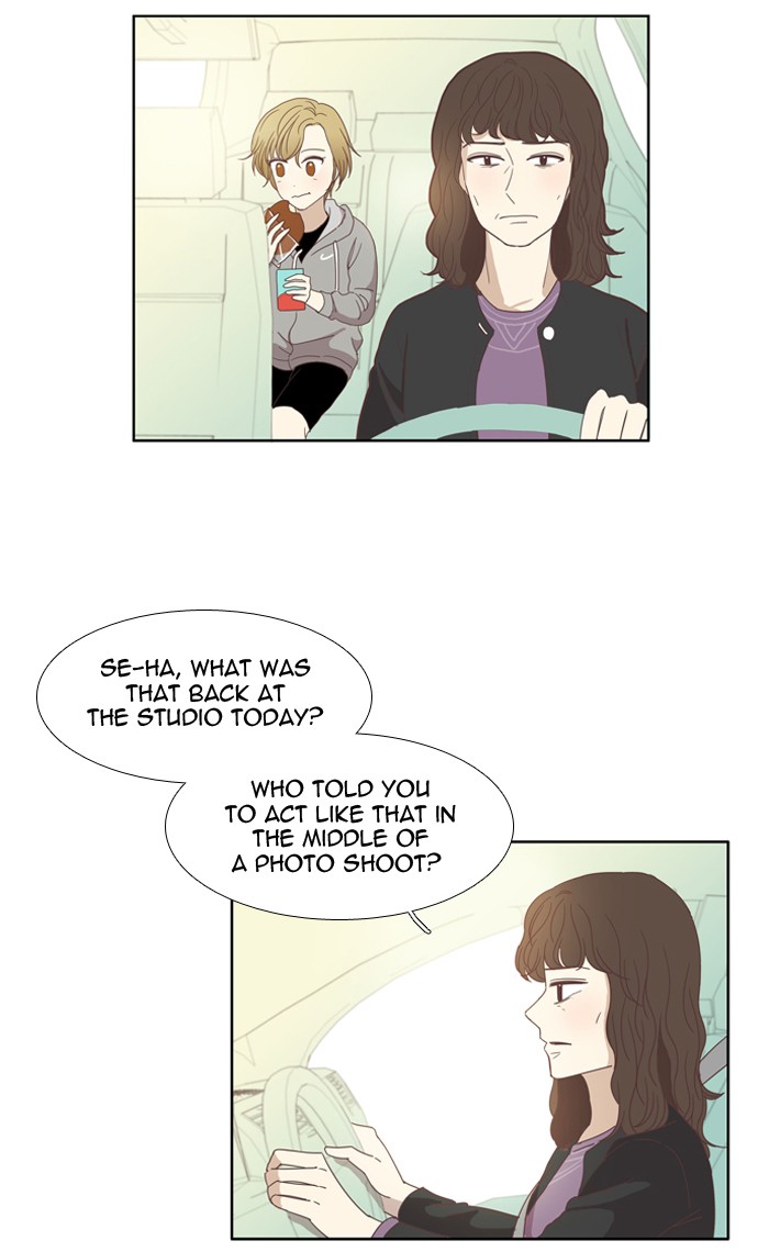 Read Odd Girl Out ENGLISH Manga Online