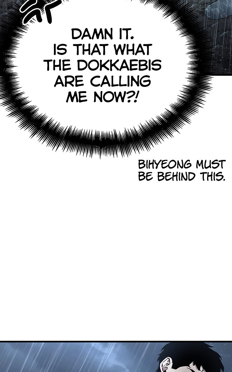 Read Omniscient Reader's Viewpoint ENGLISH Manga Online