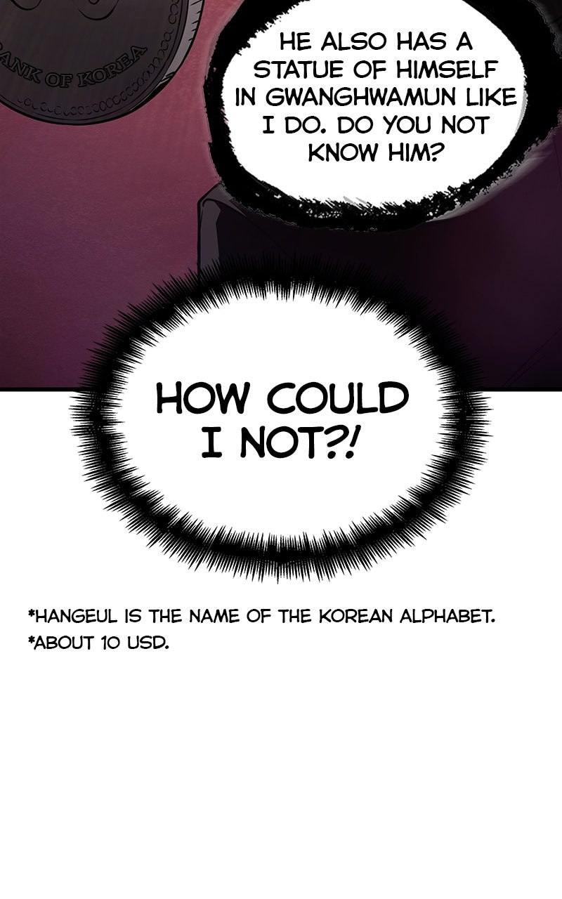Read Omniscient Reader's Viewpoint ENGLISH Manga Online